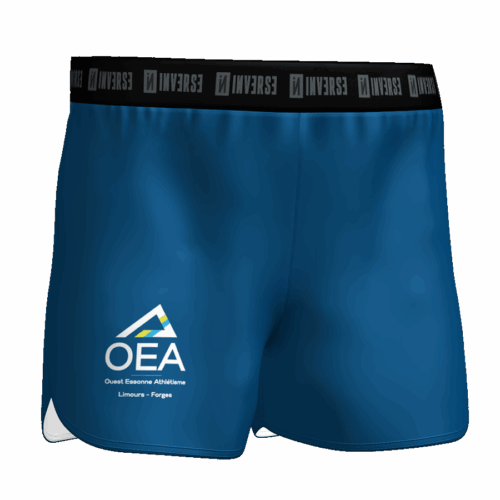 Pantalón corto running PULSE